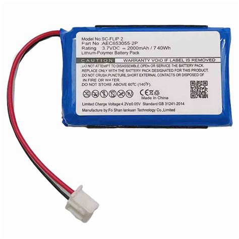 Aec653055 2p Replacement Battery For Jbl Flip22013 100 Compatible