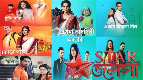 How To Star Jalsha Online Tv Star Jalsha Serial Star Jalsha All