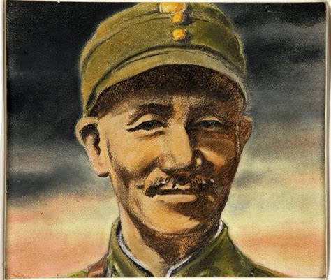 File:INF3-78 pt4 General Chiang-Kai-Shek.jpg