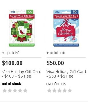 Update your profile or change your pin; New Gift Cards available online at Target - Ways to Save Money when Shopping