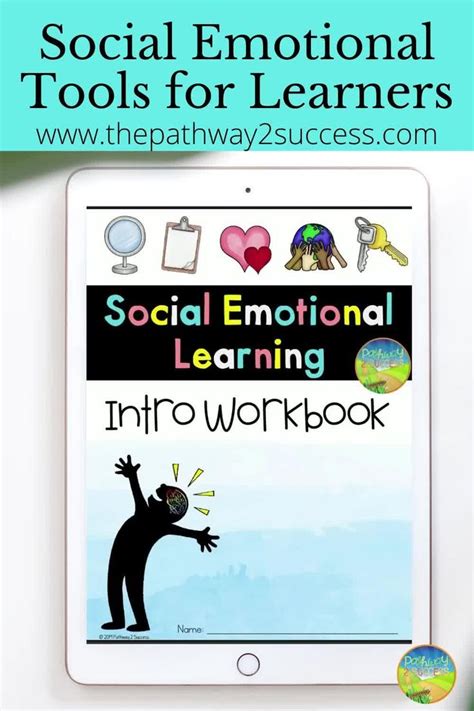 Join Pathway 2 Success Video Video Social Emotional Learning