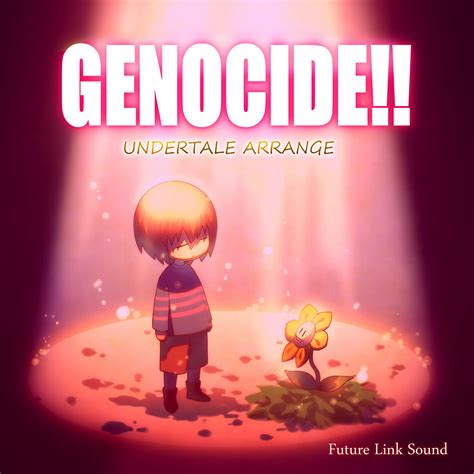 Undertale Arrange Genocide!! музыка из фильма