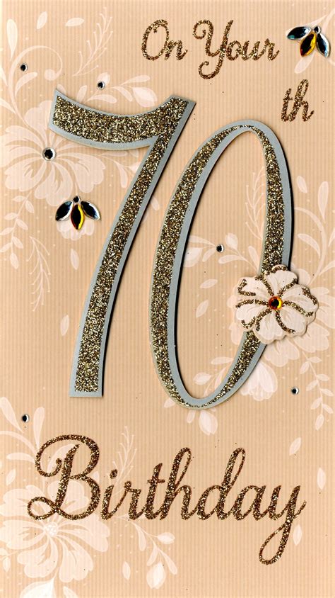 Happy 70th Birthday Greeting Card Hand Finished Champagne Range Cards