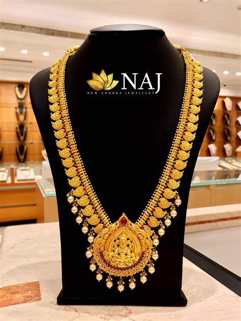 Most Beautiful Traditional Gold Necklace Haram Designs South India Jewels
