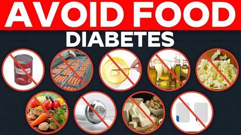 1) low fat packaged foods aren't better for you as they usually add a ton of sugar instead. DANGEROUS FOODS FOR DIABETIC PATIENTS - Health Tips ...