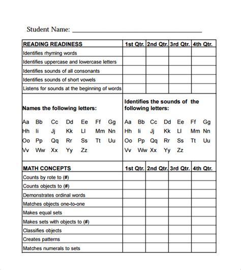 Free 8 Report Card Templates In Pdf