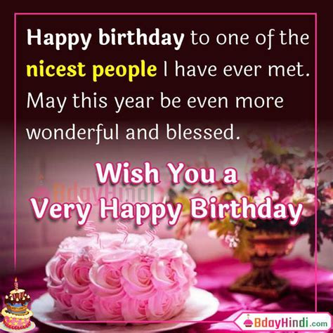 These messages range from sincere to funny, so you can find the perfect birthday wish for your bestie. {Top 30} Birthday Wish for Best Friend in English - Birthday Status, Images - BdayHindi