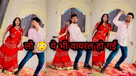 Tera Kangana Jhanjar Chudi Khan Khan Karti Hai New Dance Anjalichauhanofficial7777 Youtube