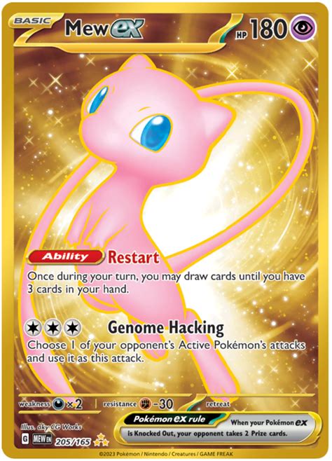 Mew Ex Scarlet And Violet 151 205 Pokemon Card