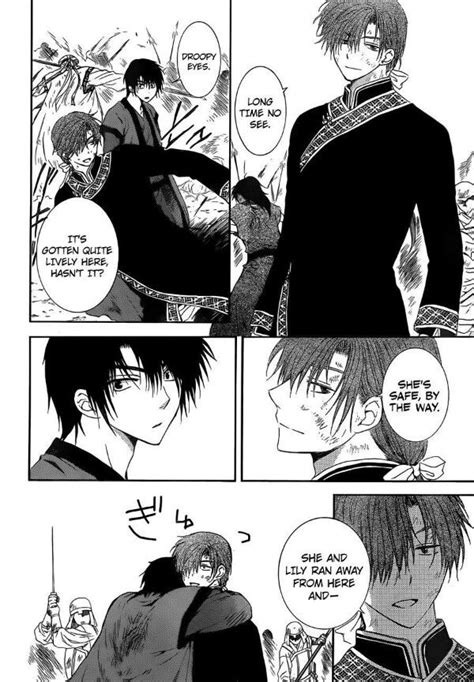 Why from 2009 to now there they not moven on on the story that much even yona and hack there relationship superficial and some kind werid imean ilove. Jaeha speechless. Haha (With images) | Akatsuki no yona ...
