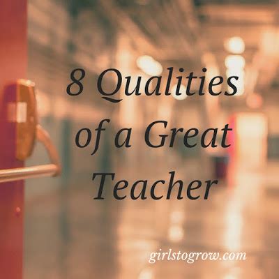 Students should feel comfortable talking to their teacher openly and honestly. 8 Qualities of a Great Teacher - Girls To Grow