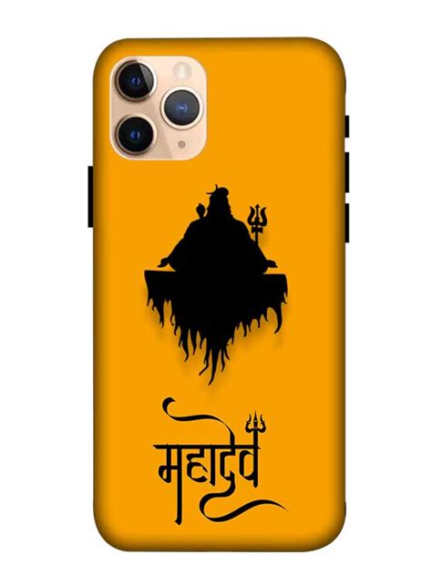 Check spelling or type a new query. Har har Mahadev 4D Mobile Cover for 500+ Models | PrintMine