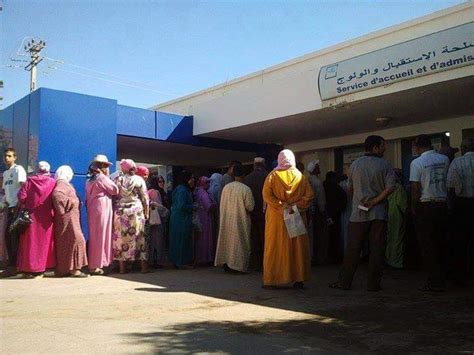ضعف الخدمات بالمستشفى الإقليمي يفاقم معاناة و آلام مرضى الخميسات الأحداث المغربية Alahdat