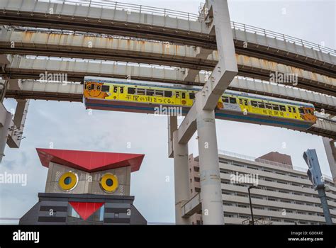 Chiba Japan City Hanging Monorail Hi Res Stock Photography And Images