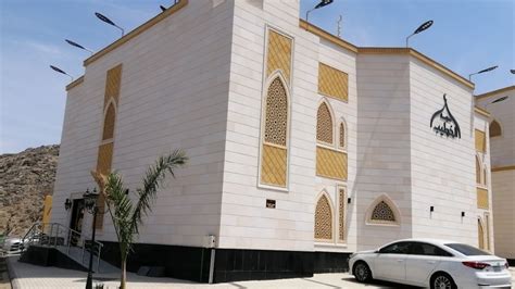 jwamea Ltd | Al-Khatib Mosque, Al-Maisem district, Makkah Al-Mukarramah