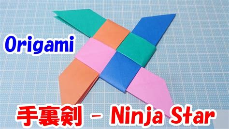 Easy Step By Step Easy Origami Weapons