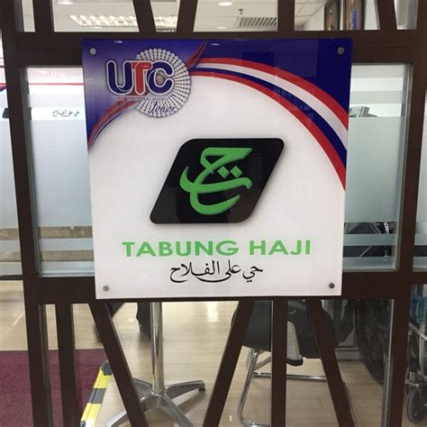 Mereka yang berdekatan dengan utc ipoh mereka. Lembaga Tabung Haji Cawangan UTC - Johor Bahru, Johor
