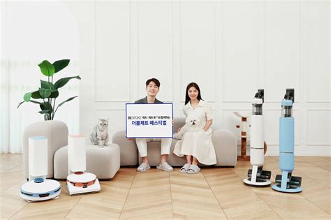 삼성전자 비스포크 제트ㆍ제트봇과 함께하는 더블제트 페스티벌 실시 Samsung Newsroom Korea Media