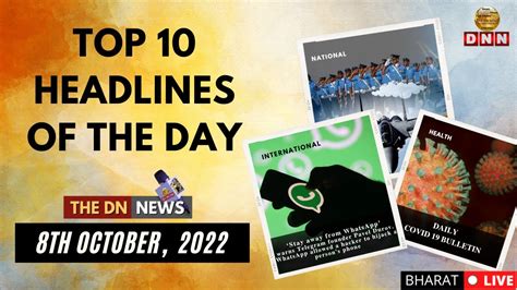 Top 10 News Headlines Of The Day Youtube