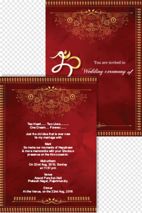 Wedding Card Border Wedding Card Wedding Design Clipart Invitation
