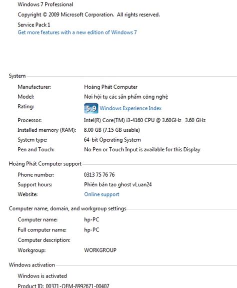 Windows 7 Enterprise Product Key Free