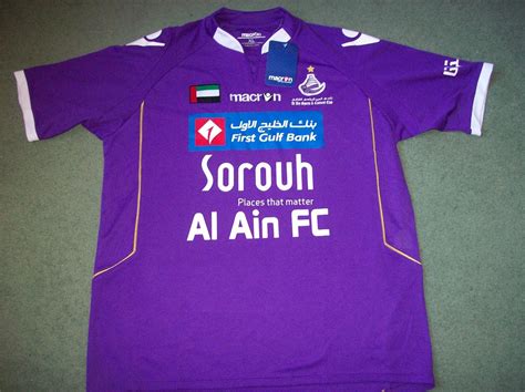 Al Ain 2010 11 Home Kit