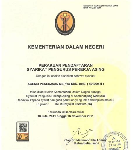 Pekerja asing yang tidak mempunyai sebarang dokumen dirayu untuk tampil ke kedutaan negara kementerian dalam negeri (kdn) dan kementerian sumber manusia (ksm) disyor mewujudkan. Monavie: Agen Pendaftaran Pekerja Asing (Program 6P)