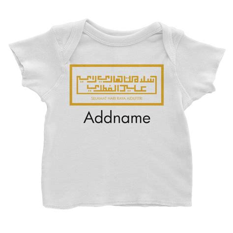 Selamat Hari Raya Aidilfitri Jawi With Box Typography Baby T Shirt
