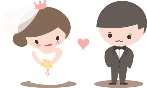 Got Married Getting Married Free File Sharing Wedding Illustration