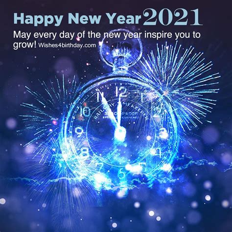 Happy New Year Wishes 2021 Animation Images Neewsyeaars