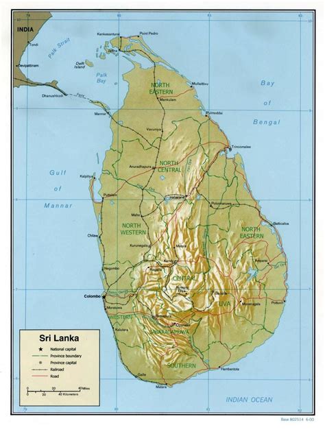 Sri Lanka Road Map With Km Map Of Sri Lanka Roads With Kilometers