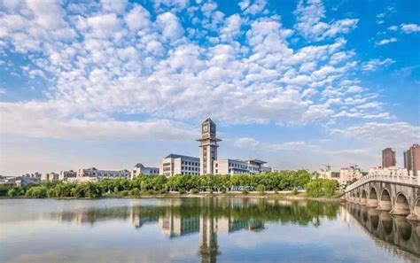2022 Zhongnan University Of Economics And Law Postgraduate