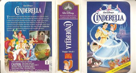 Walt Disney Masterpiece Collection Happy Meal VHS McDonalds Toy Lot Of
