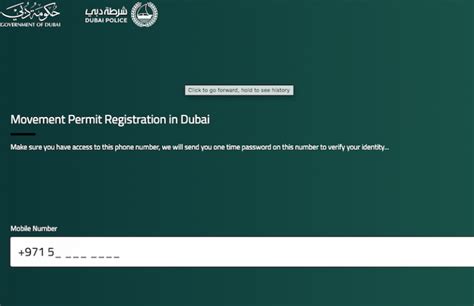 Dubai Introduces Permit System For Movement During Sterilisation Programme