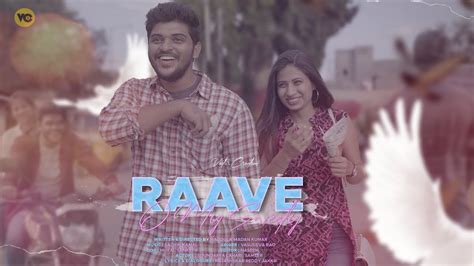 Raave O My Sweety Official Lyrical Video Sachin Kamal Vasudeva