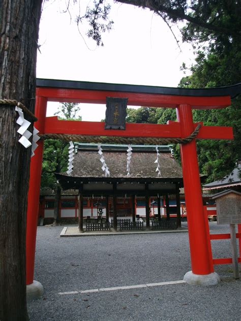 吉田神社 Yoshida Jinja Shrine Sanctuaire Yoshida Jinja Pergola Outdoor