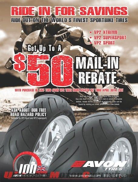 Avon Motorcycle Tire Rebate