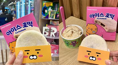 Kakao Friends X Baskin Robbins Korea New Ice Hotteok Flavoured Ice Cream