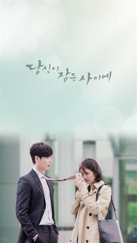 Download korean drama while you were sleeping ( k drama series). Lee jong suk while you were sleeping drama ^^ | Aktor ...