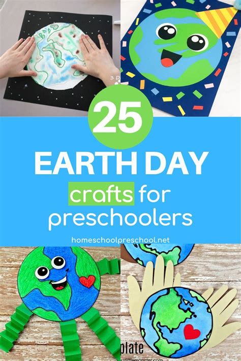 Earth Day Crafts For Preschoolers Earth Day Preschool Activities