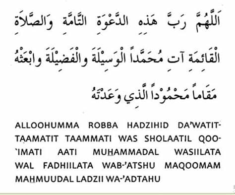 Cara Menjawab Adzan dan Doa Setelah Adzan | CBCRF