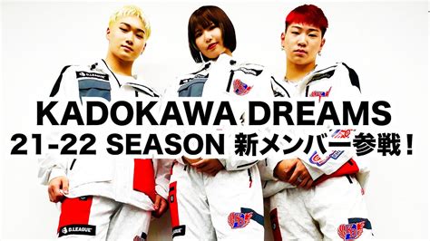 Kadokawa Dreams Youtube