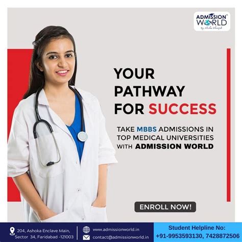 Study Mbbs Abroad Medical University University Abroad Education Poster