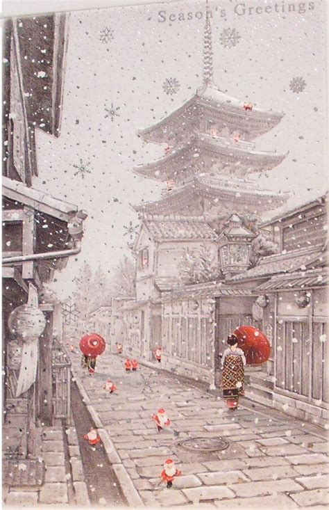 Snow In Japan In China Geisha Japanese Christmas Japan Holidays