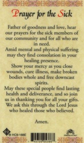 Prayer For The Sick Jesus Catholic Laminated Holy Card