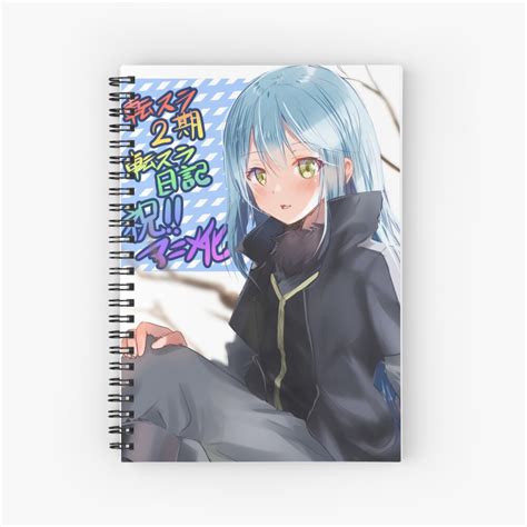 Rimuru Tempest That Time I Got Reincarnated As A Slime Artwork For Wibu Spiral Notebook By