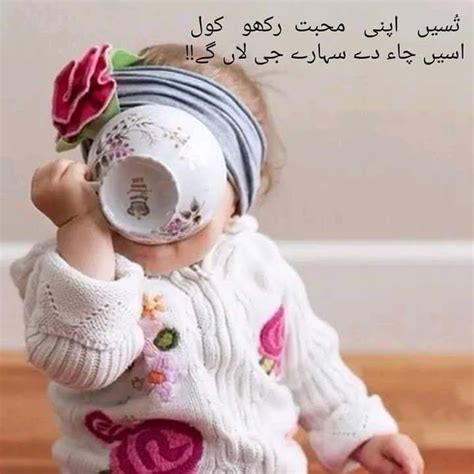 Read deep and meaningful dosti quotes, status and references. Ismiya khan | Funny posts, Latest funny jokes, Instagram funny