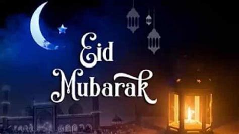 Eid Ul Fitr 2023 Kab Hai Date Time Importance Significance Chand Kab