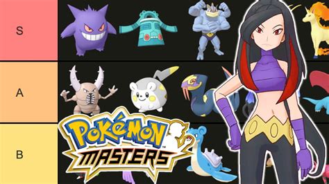 Keep in mind, this tier list is based on abilities, range and damage. RANKING ALL GACHA 4 STARS! (TIER LIST) | Pokemon Masters ...