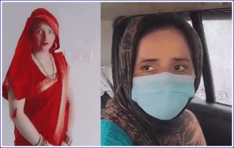 پاکستانی شادی شدہ خاتون اپنے عاشق سے ملنے ہندوستان پہنچ گئی، ہریانہ میں گرفتار Zain News زین نیوز